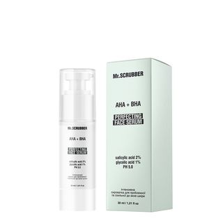 Інтенсивна Сироватка Для Проблемної І Схильної До Акне Шкіри Aha + Bha