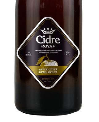 Cidre Royal 0,7л "Яблуко"