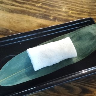 13. Rollo de langostino 1 UD.