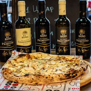 Пица Бягащо пиле (500гр)