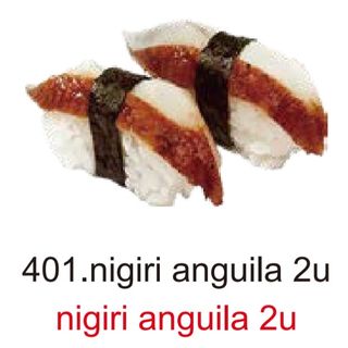 401.Nigiri Anguila