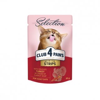 Club 4 Paws Premium Selection вологий корм для дорослих котів - смужки з індичкою в крем супі з моркви