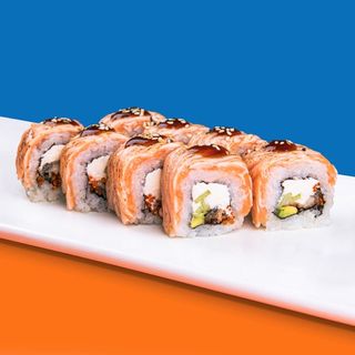 სიბერია