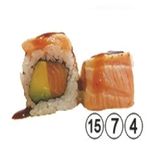 26. CALIFORNIA DRAGÓN AHUMADO SALMÓN 8U