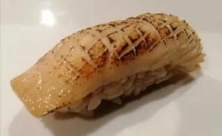 Pez Mantequilla Nigiri