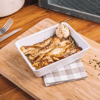 Berenjena al Carbón