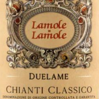 Chianticlassico Due Lame.