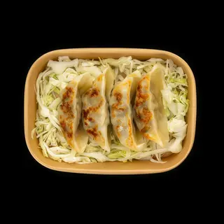 16. Niku Gyoza 4pz