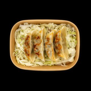 16. Niku gyoza 4pz