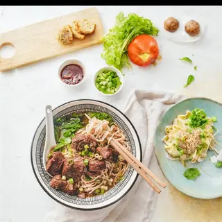 Special Noodle Soup With Beef