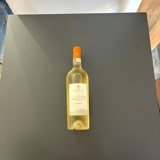 Vermentino di Gallura Karagnanj DOCG Tenuta Tondini
