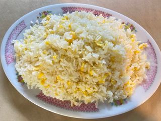 21A. Arroz Frito Con Huevo