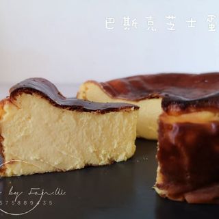 Pasticcini cheesecake - 1 pezzo