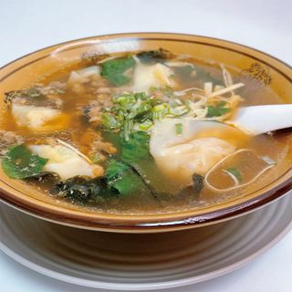 Sopa De Wun - Tu