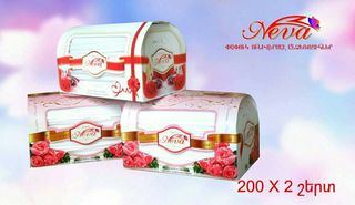 Անձեռոցիկ <<Neva>> սնդուկ 200x2
