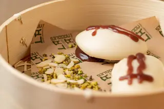 Bao Azuki (2pz)