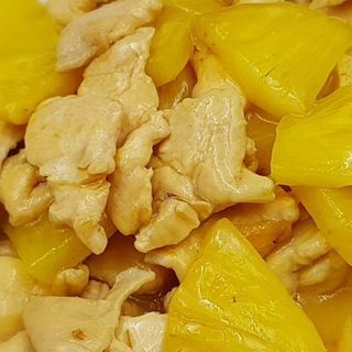 Pollo Con Piña