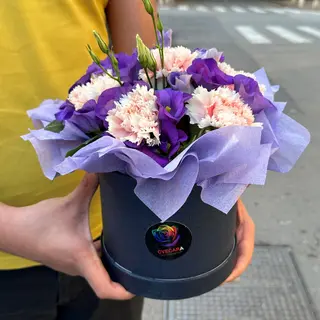 Box 2