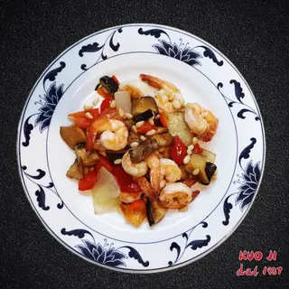 48a  -Gamberetti con pinoli