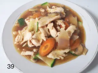 39. Pollo con verdura mista