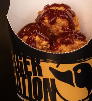 Pulled Crunch
