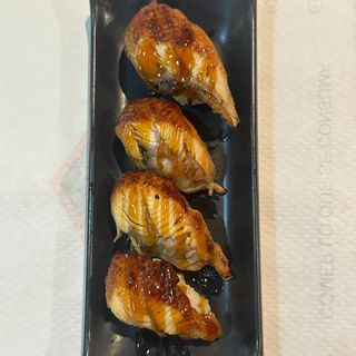 18C. Sushi De Anguila 4UNDS