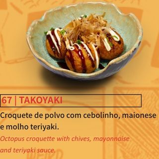 67-Takoyaki