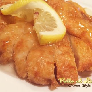 25. Pollo Al Limón