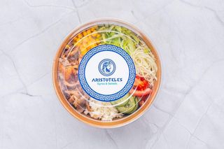 Greek bowl Svinjetina Menu