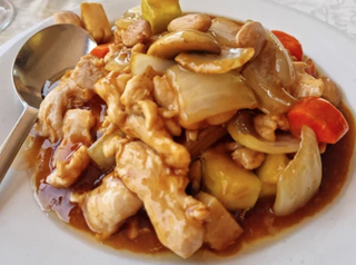 Pollo Salteado Con Almendras