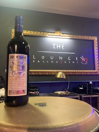 Forgiarin I.G.P Emilio Bulfon