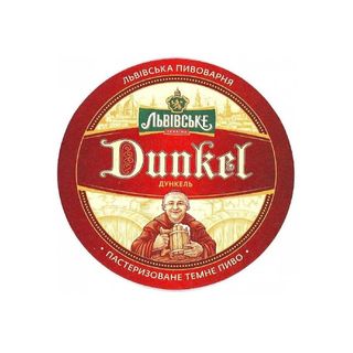 Пиво темне 1л