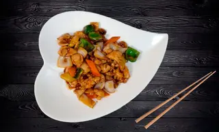 66. Pollo con almendras