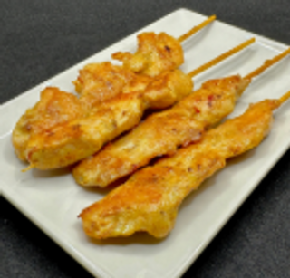 43. Pinchos De Pollo Tailandés (4uds.)