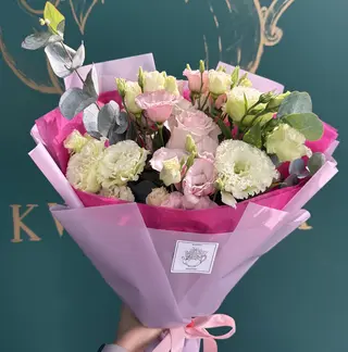 Eustoma mix 