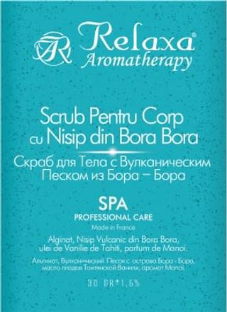 Scrub pentru corp cu nisip din Bora Bora