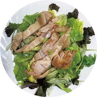 01. Ensalada De Pollo Teriyaky