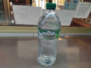 Acqua naturale 50 cl 