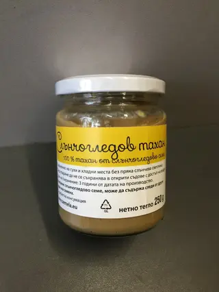 Тахани (бр)