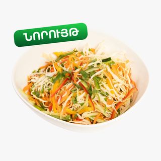 Վիտամինային 280 գր