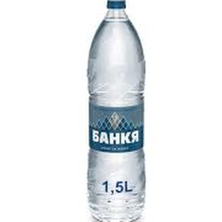 Вода банкя 1.5л