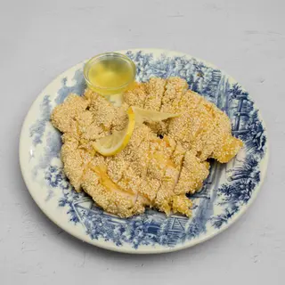 Pollo Empanado Estilo Malasia Poco Picante