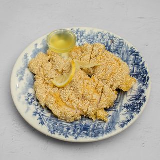 Pollo Empanado Estilo Malasia Poco Picante