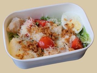 Салат Цезар з куркою (210g)