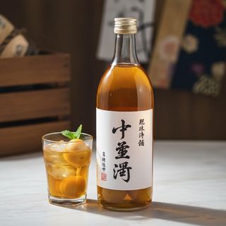 Sake japonés Umeshu (720 ml.)