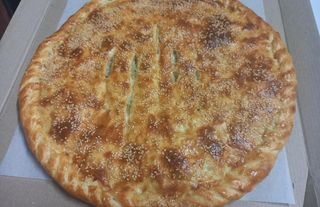 Пирог с куриным мясом 36 см.