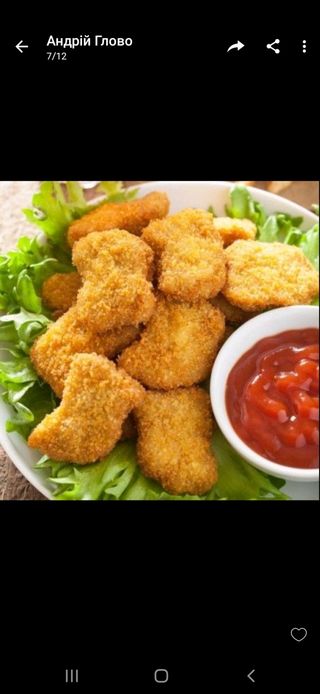 Курячі Нагетси (порція 6 шт)