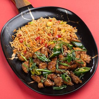 ცხარე საქონლის ხორცი ჩინურად