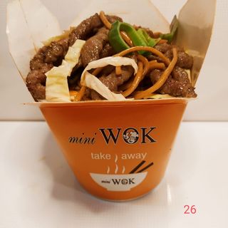 Tallarines con ternera 