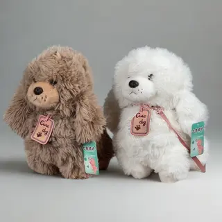 Милая мягкая детская игрушка Собачка